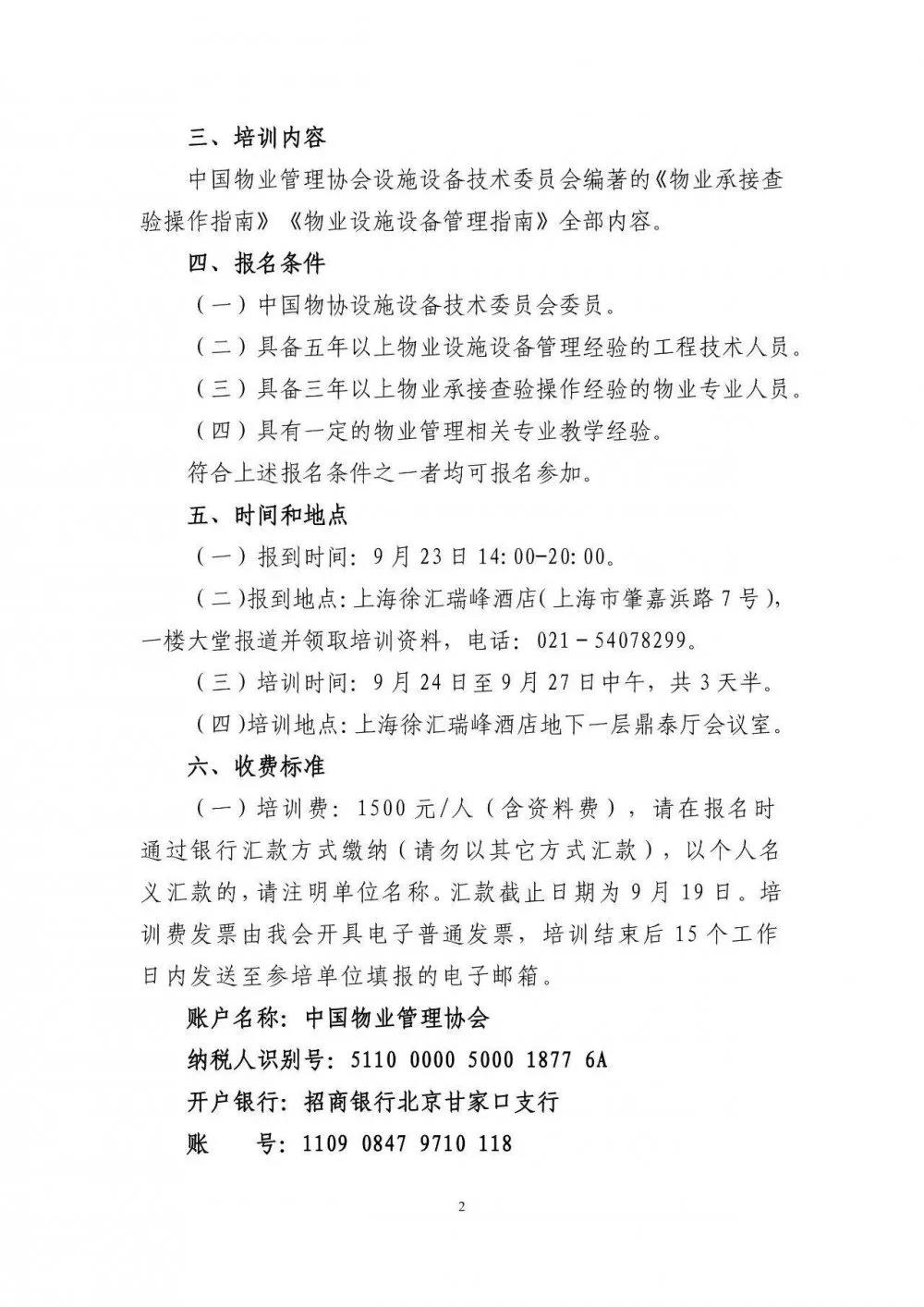 03.jpg