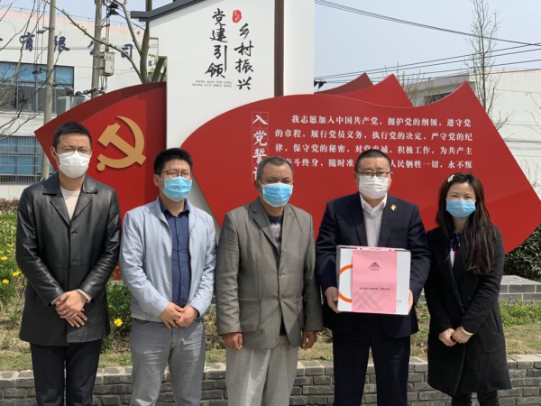 微信图片_20200403163647.jpg