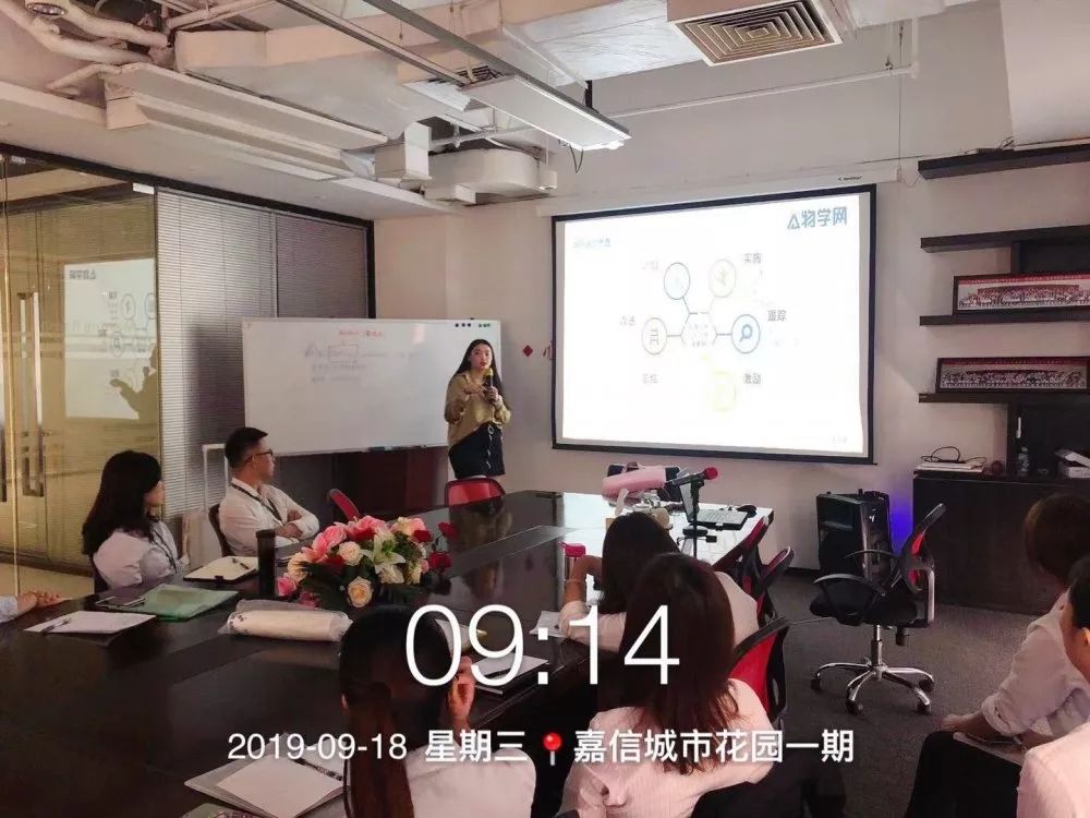 广东金发.webp.jpg