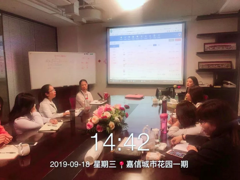 广东金发1.webp.jpg
