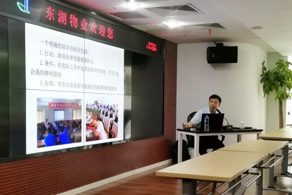 东湖1.webp.jpg