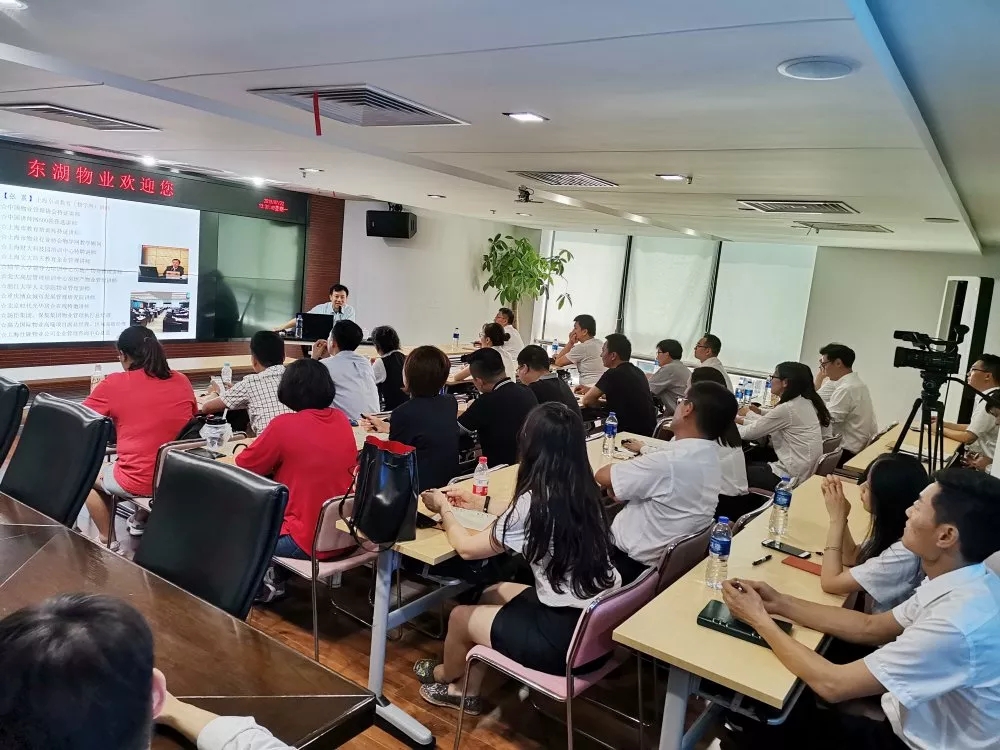 东湖3.webp.jpg