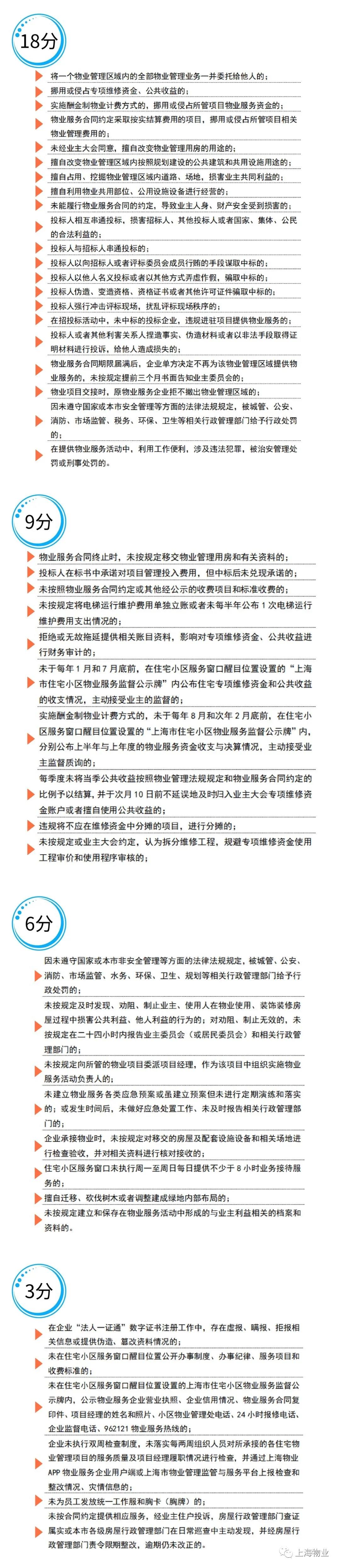 微信图片_20200730094435.jpg