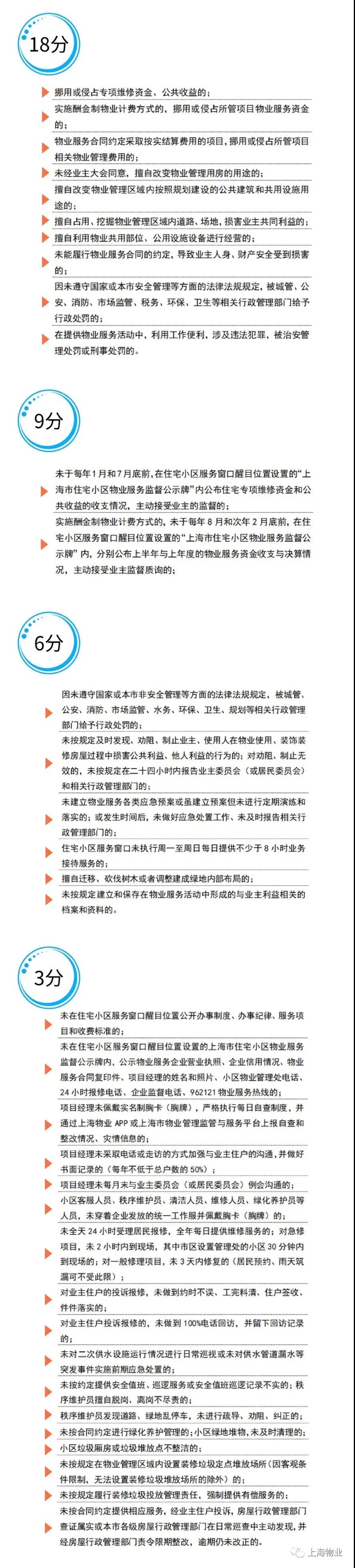 微信图片_20200730094440.jpg
