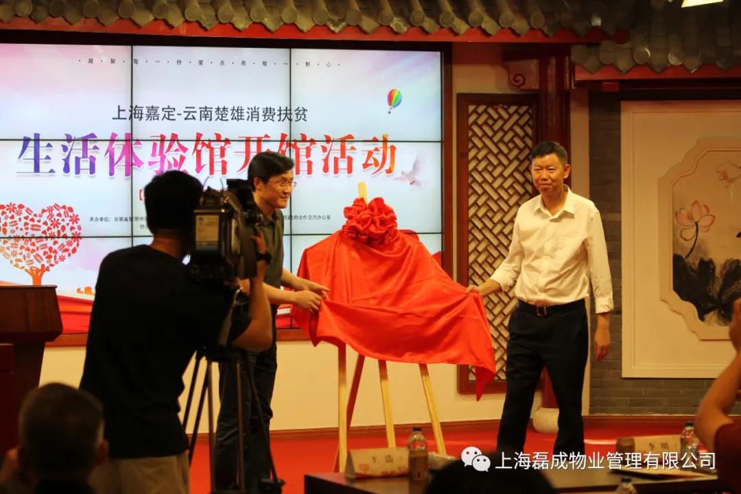 微信图片_20200821171715.jpg