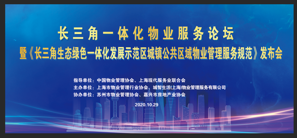 微信图片_20201030141318.png