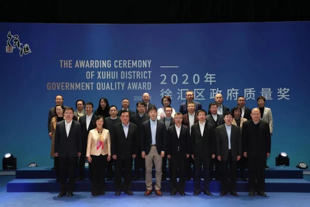 微信图片_20201207113214.jpg