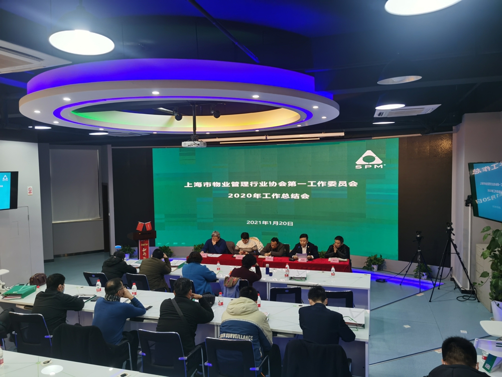 1611563477801151.jpg 微信图片_20210125162644.jpg
