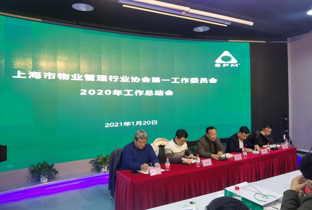 1611563490916318.jpg 微信图片_202101251626441.jpg
