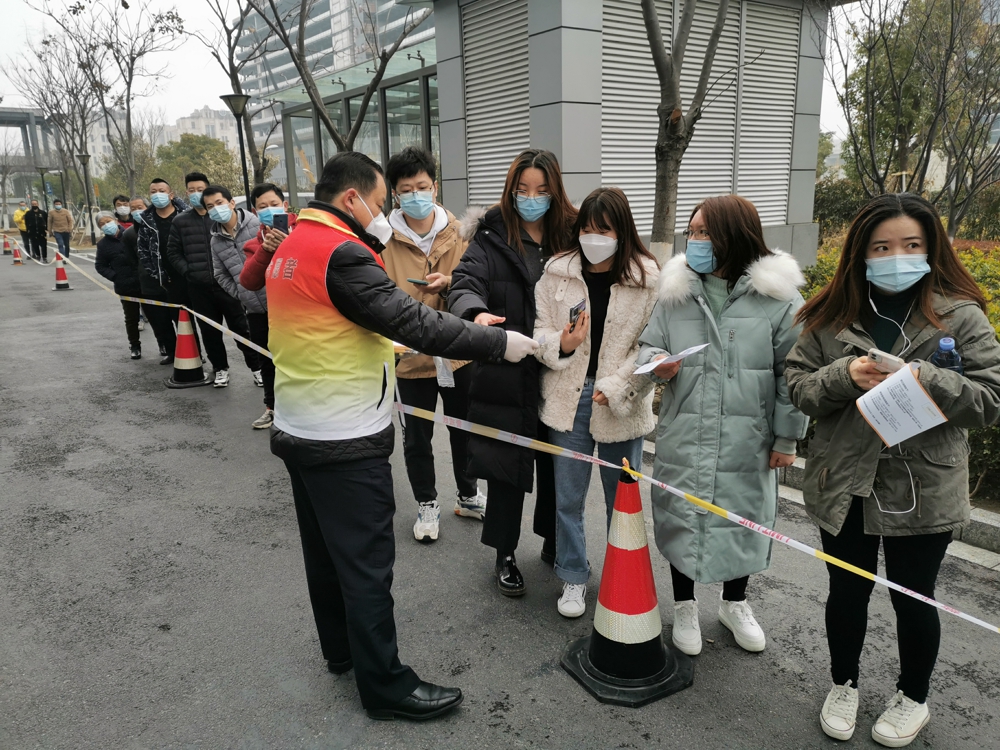 微信图片_20210126085745.jpg