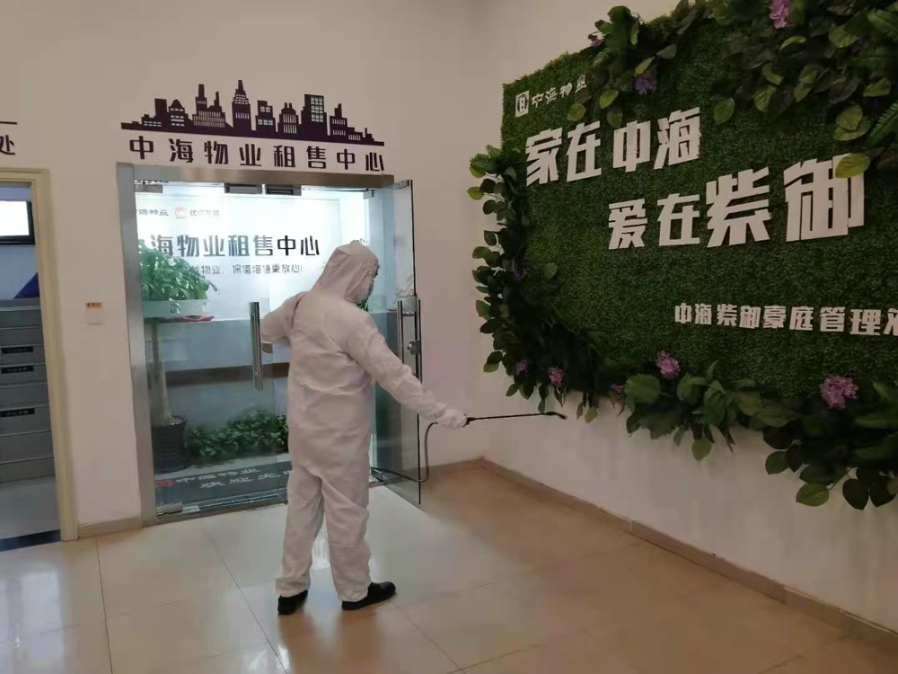 微信图片_20210125092742.jpg