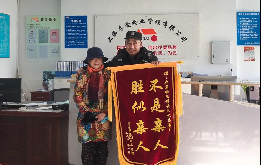 微信图片_20210204170123.jpg