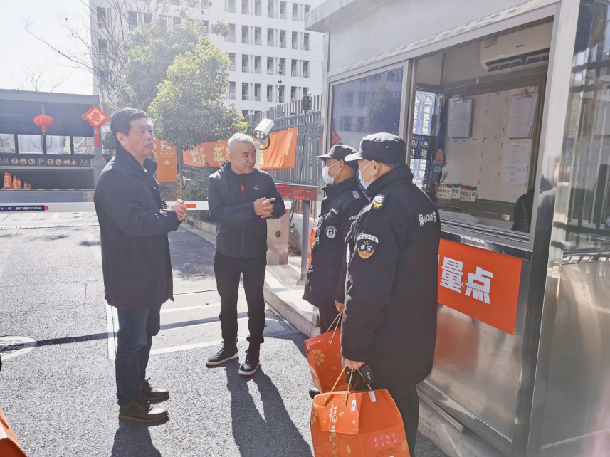 微信图片_20210210091321.png
