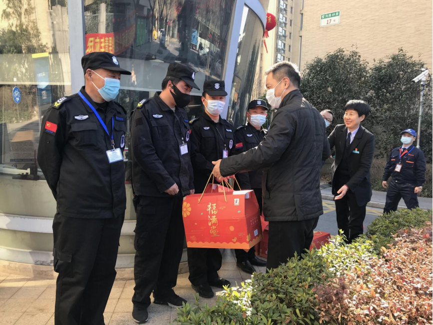 微信图片_202102100913211.png