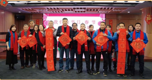 微信图片_20210224090842.png