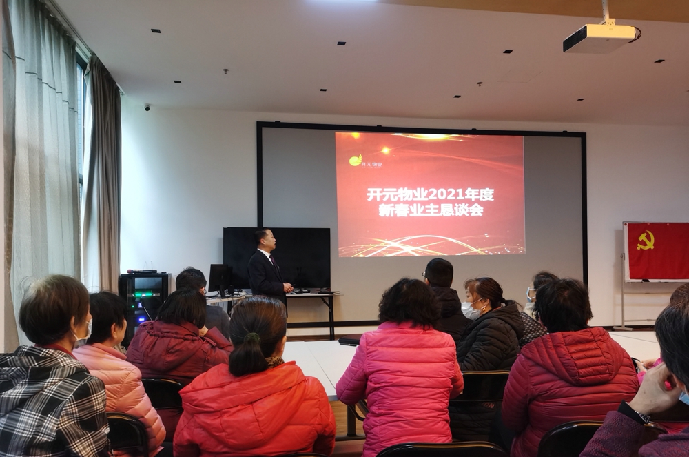 微信图片_20210303173853.jpg