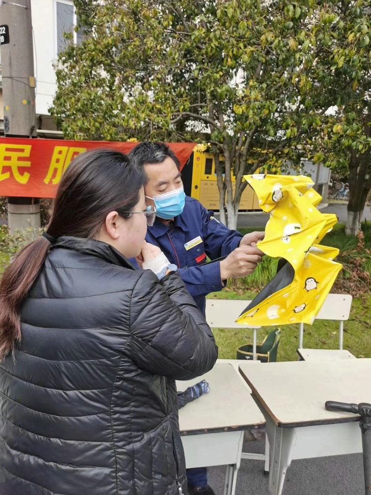 图2.jpg