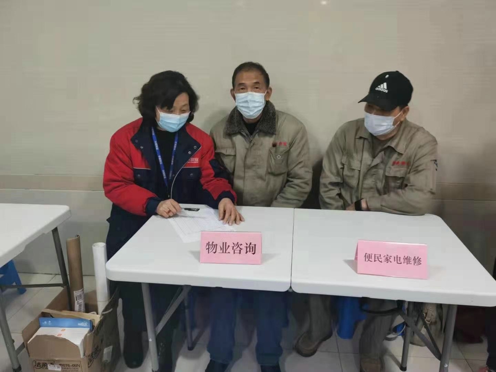图3.jpg