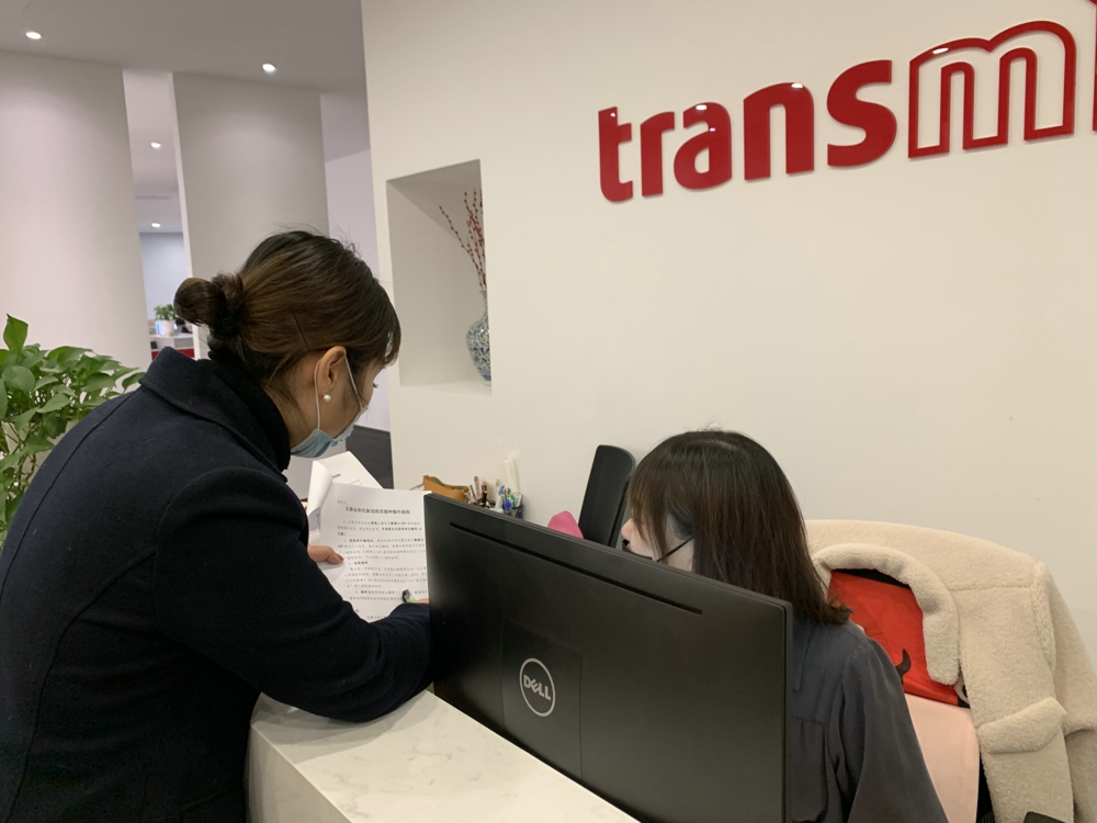 微信图片_202103231731504.jpg