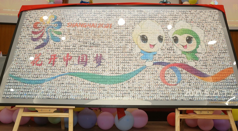 光明服务“笑脸拼图”背后故事侧记 (1).jpg