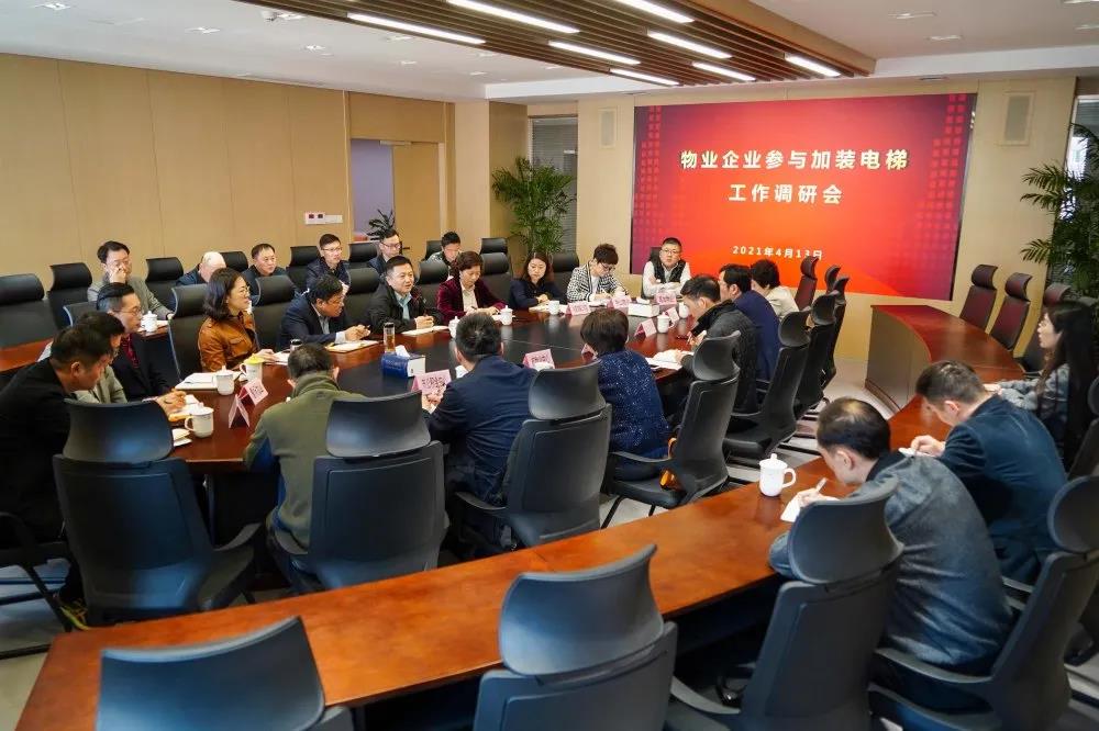 微信图片_20210414155438.jpg