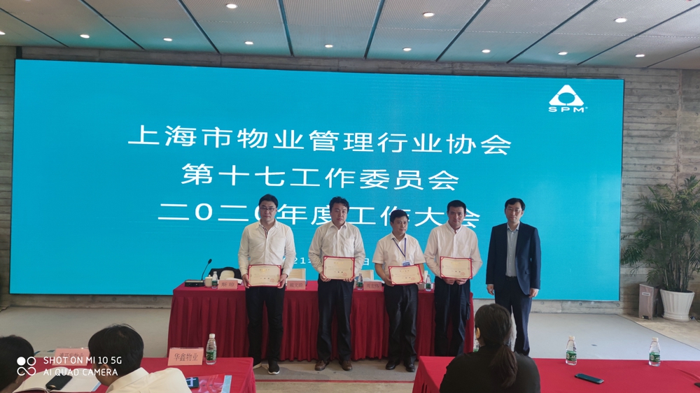 1620376642602999.jpg 微信图片_20210507163329.jpg