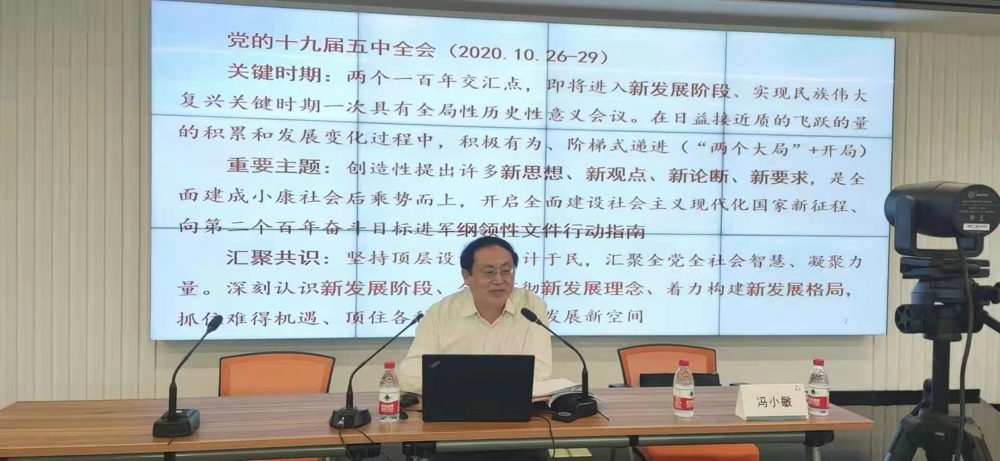 微信图片_202105191432142.jpg