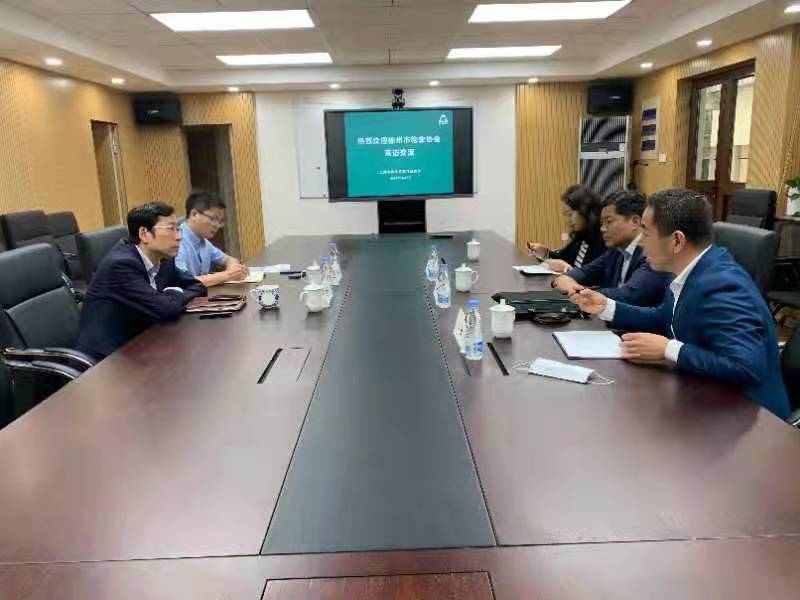 微信图片_20210520091924.jpg