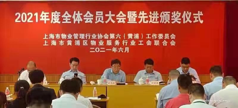 1623396761446996.jpg 微信图片_20210611153204.jpg