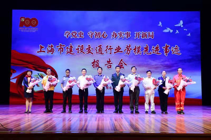微信图片_20210611165712.jpg