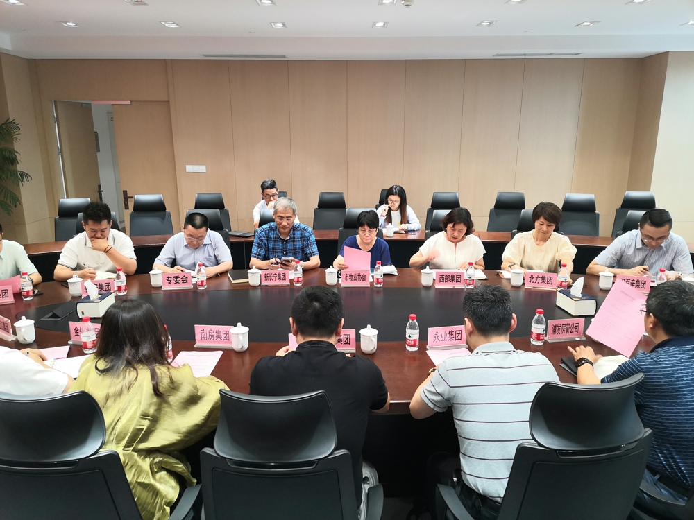 1623928896161058.jpg 微信图片_202106171920201.jpg