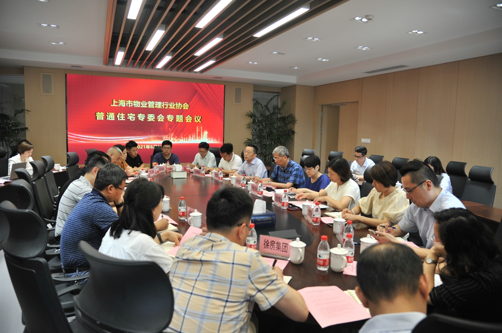 1623928902406896.jpg 微信图片_20210617192020.jpg