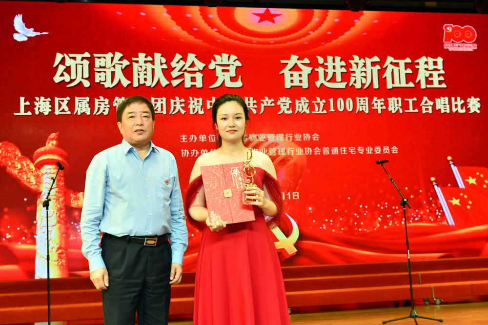 1625219974767723.jpg 微信图片_20210702175449.jpg