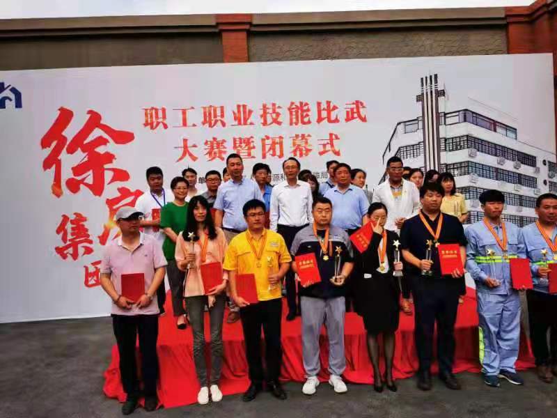 1626253499792375.jpg 微信图片_202107140912452.jpg
