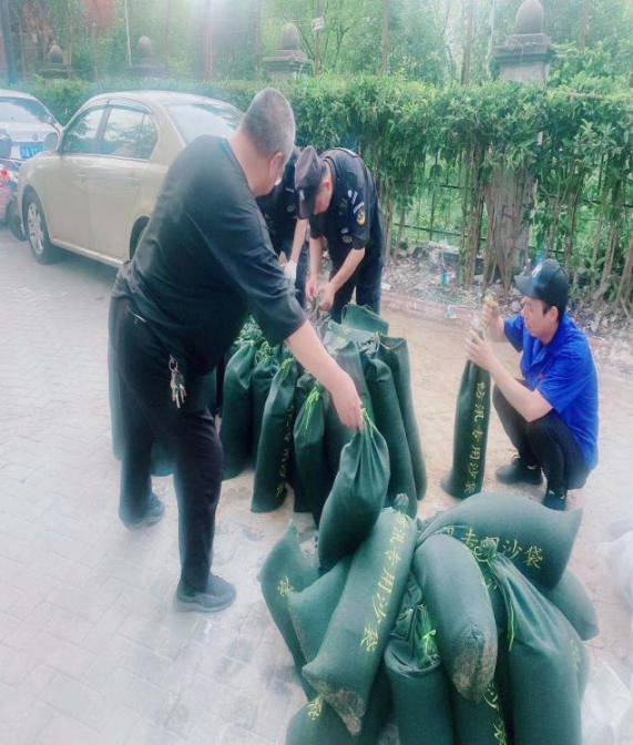 微信图片_20210803152019.png