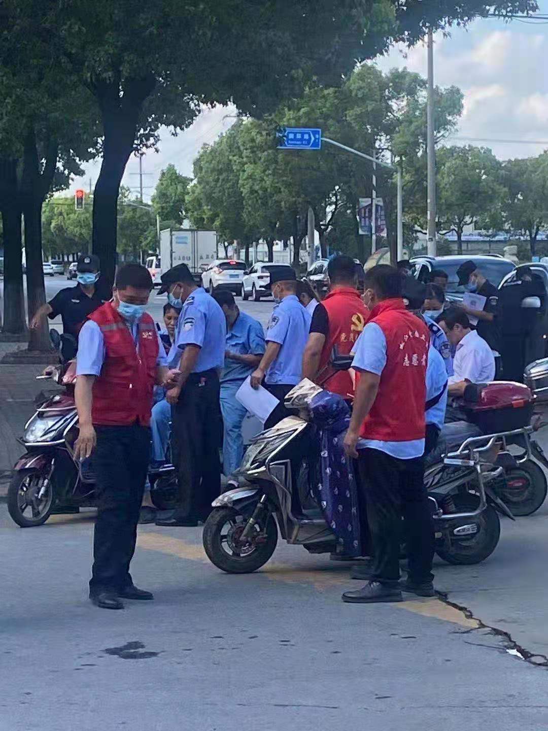 微信图片_20210809162501.jpg