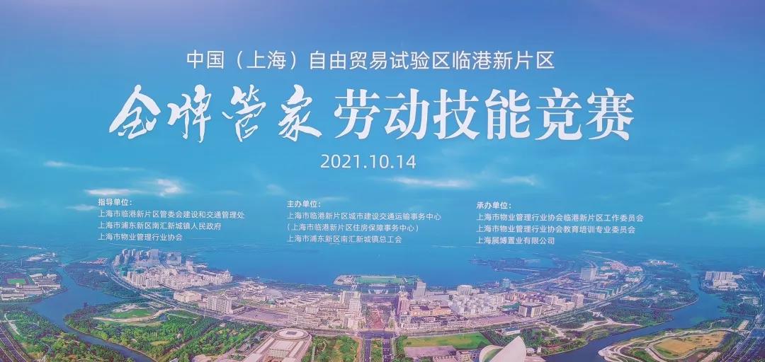 1634637725448754.jpg 微信图片_20211019180110.jpg