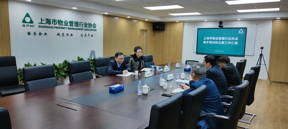 微信图片_20211216173801.jpg