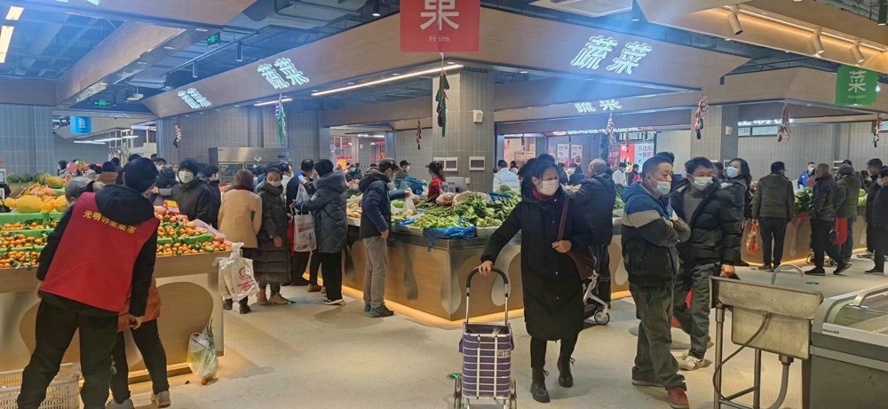 服务临港发展 构筑美好生活-光明邻里集市（临港方竹路店）开张营业 (1).jpg