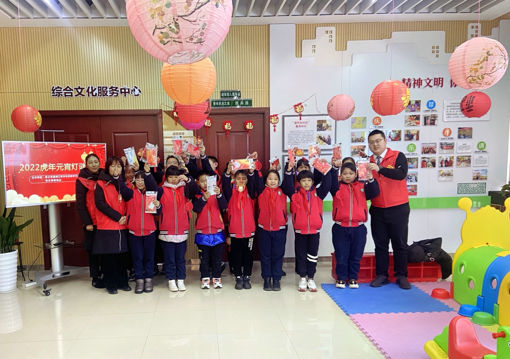 光明生活服务集团开展多彩活动喜迎元宵佳节 (4).jpg