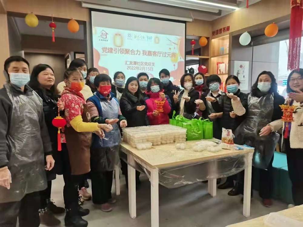 微信图片_20220218142528.jpg