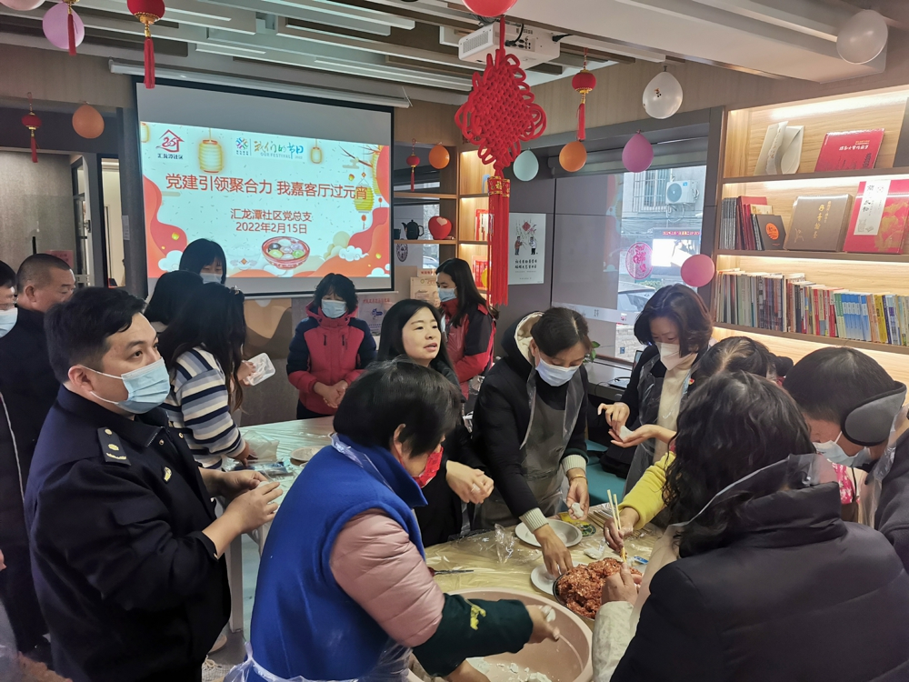 微信图片_202202181425282.jpg
