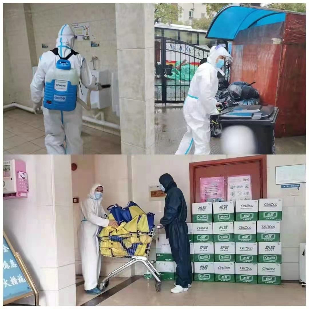 生乐2.jpg