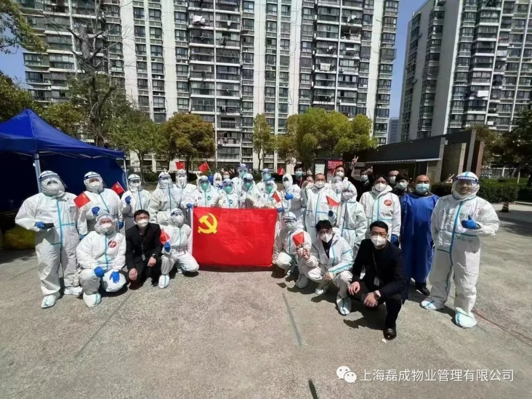 1649915357904853.jpg 磊成1.jpg