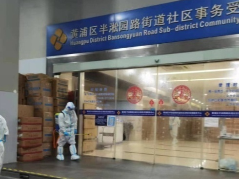 晟新2.png