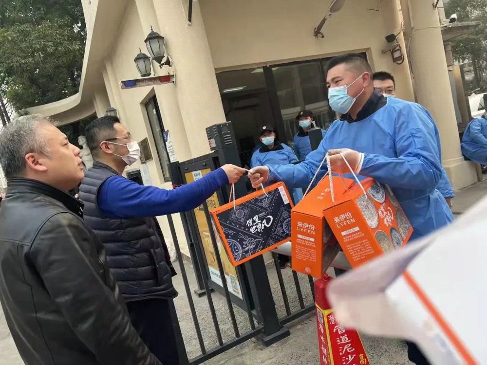 1654850842395773.jpg 微信图片_20220610164600.jpg