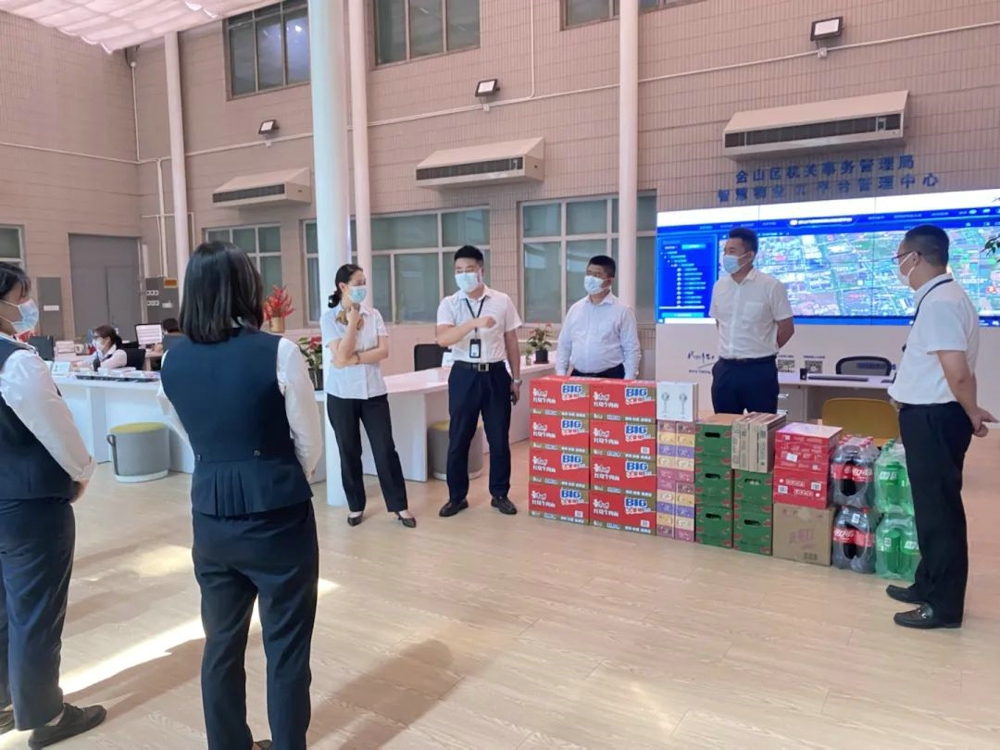 1660556895751455.jpg 微信图片_20220811140705.jpg
