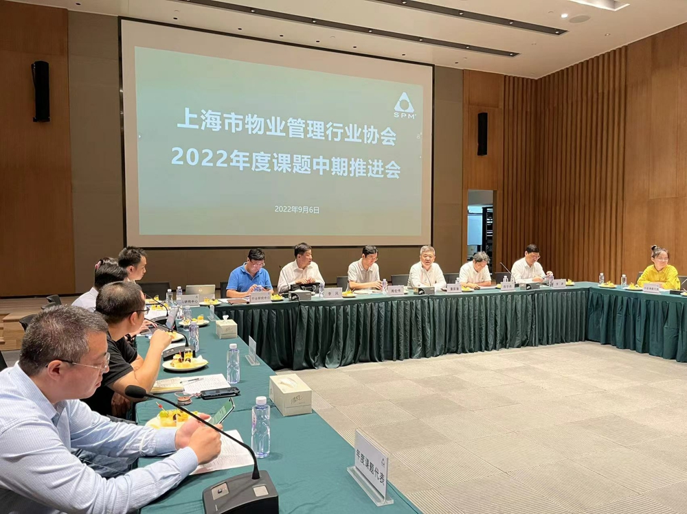 1662452304910164.jpg 微信图片_20220906161712.jpg