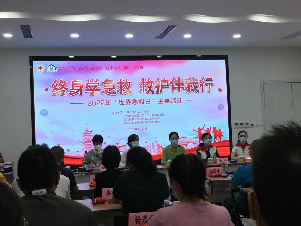 微信图片_20220919135547.jpg