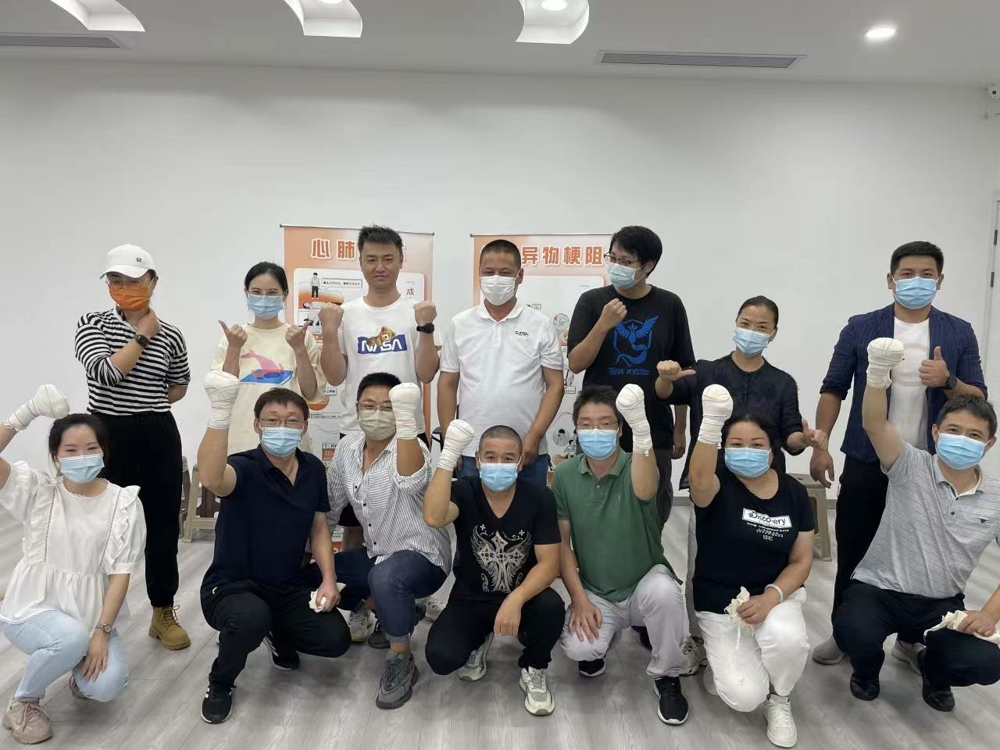 微信图片_202209191355472.jpg